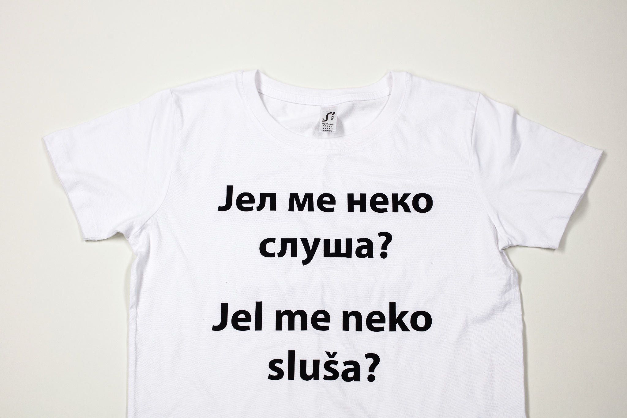 Jel me neko sluša?